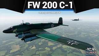 САМОЛЁТ, РАЗМЕРОМ С ГАЛАКТИКУ Fw 200 C-1 в War Thunder