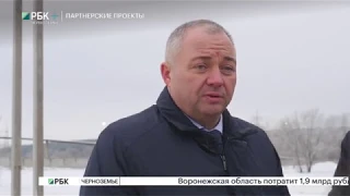 «Росводоканал Воронеж» вышел на новый уровень очистки стоков