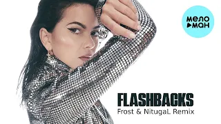 INNA - Flashbacks (Frost & NitugaL Remix)