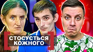 Касается каждого ► Изменила МУЖУ с его братом  ► Привычный побег