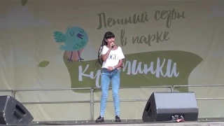 2017.07.30. "Победа". Премьера песни. Диана Анкудинова (Diana Ankudinova). г.Москва.