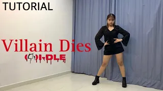 (여자)아이들 (G)i-DLE 'Villain Dies' Mirrored Tutorial | Ayie Garcia