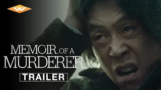 MEMOIR OF A MURDERER Official Trailer | Korean Horror Thriller | Directed by Won Shin-yun