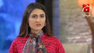 Rang Mahal Episode - 61 | Best Moment 08 | @GeoKahani