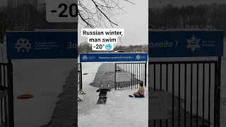 Russian people swim in -20 degree #russia #shorts #russianman #russian