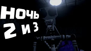 Creepy Nights at Freddy's #2