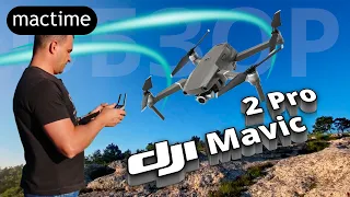 Обзор квадрокоптера DJI Mavic 2 Pro, для Proстых пользователей