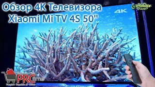 Полный обзор 4k телевизора Xiaomi MI TV 4S 50"