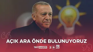 Cumhurbaşkanı Erdoğan balkon konuşmasını yaptı