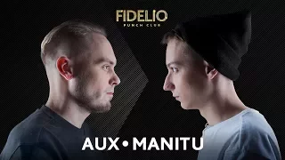 FIDELIO PUNCH CLUB | S1E06 | AUX VS MANITU
