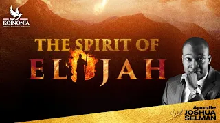 THE SPIRIT OF ELIJAH || WAILING WOMEN CONFERENCE, PORTHARCOURT|| APOSTLE JOSHUA SELMAN || 12|08|2022