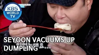 Seyoon vacuums up dumpling [2 Days & 1 Night Season 4/ENG/2020.02.02]