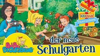 Bibi Blocksberg - Der neue Schulgarten (Folge 121) | das ÜBERRASCHUNGSHÖRSPIEL