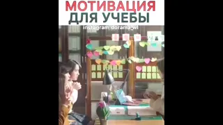 мой странный герой