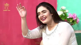 Maryam Khan Dance Performance Nika Jiya Dhola Song - KOMEDY KING