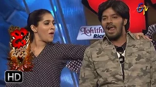 Funny Task | Dhee Jodi | 26th April 2017 | ETV Telugu