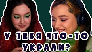 @DariaAutumn и @aflimp ХЛОПАЮТ НА ПРОТЯЖЕНИИ 10 МИНУТ / Смешные моменты из подкаста