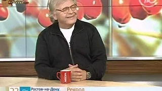 Юрий Антонов - гость студии "Доброго утра". 22.10.2010