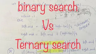 Why Binary search is better than Ternary search ? | Searching algorithms