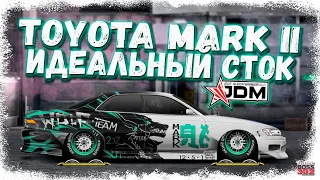 ПОСТРОЙКА TOYOTA MARK II JZX90 В СТОКЕ | СРОЧНО ВСЕМ СТРОИТЬ! | Drag Racing Уличные гонки