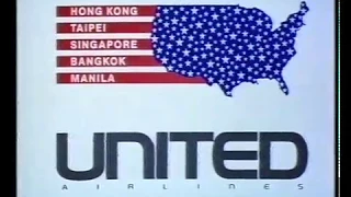 United Airlines - Hong Kong Commercial (1990)