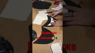 [DIY] Тапки с улыбкой/Как пошить мужские тапочки 👌