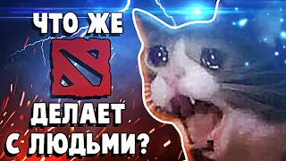 ЭТО должно ПРЕКРАТИТЬСЯ | Потерял друга из-за ДОТЫ | DOTA 2 | Гайд по потере друга