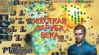 Мощный эпик бой против Марика в PVP. Когда противник скил | Art of War 3