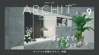 【Undawn】Archit.『オリジナル空間作り』Vol.1  / Homestead Design / Undawn house design / アンドーン建築