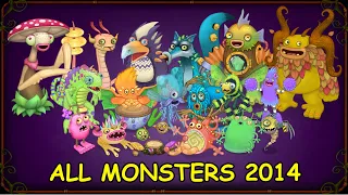 All Monsters was released in 2014 | All Monsters Sounds and Animations | My Singing Monsters