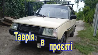 ЗАЗ 1102 Таврія за 10000 грн. Нове авто в проєкті.