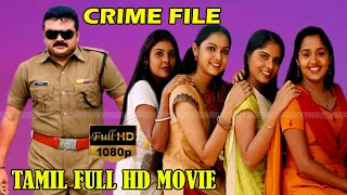 CRIME FILE TAMIL MOVIE | Super action Thriller hit movie | Jayaram, Samvurtha sunil | FULL HD Movie.