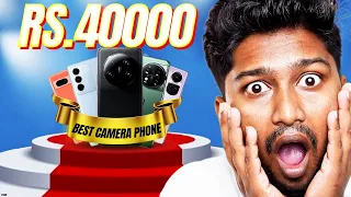 Top 5 Best Camera Smartphone Under 40000 in 2023 [தமிழ்] !!