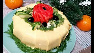 САЛАТ НА НОВЫЙ ГОД 2019 "ЦАРСКИЙ" Гости Будут В ВОСТОРГЕ от Вкусноты и Красоты Салата