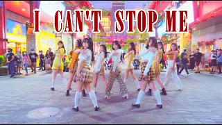 【K-POP IN PUBLIC CHALLENGE 】《 TWICE (트와이스) - I CAN'T STOP ME》Dance Cover By SO DREAM From Taiwan