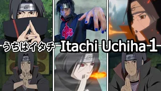 Itachi Uchiha 1 - Naruto Shippuden Hand seals Signs / Hōsenka Jutsu / Katon Gōkakyū / Amaterasu