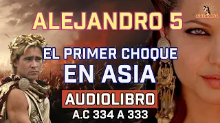 Audiolibro de Alejandro Magno: Capítulo 5 - Pasos Pequeños, Una Gran Marcha para la Humanidad