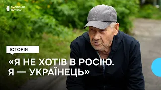 «Я не хотів в Росію». Історія жителя Очеретиного, який пішки вийшов з окупованих РФ околиць селища