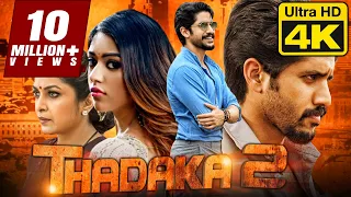 Thadaka 2 (4K Ultra HD) Hindi Dubbed Full Movie | Naga Chaitanya, Anu Emmanuel