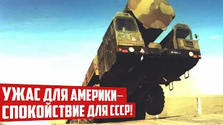 Как военный МАЗ 7904 мог защитить СССР от нападения США?