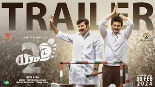 Yatra 2 - Official Trailer | Mammootty | Jiiva | Mahi V Raghav | Shiva Meka | 8th Feb 2024