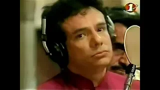 Hermanos - Cantaré Cantarás (1985)