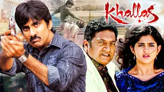 Mirapakay | Ravi Teja Prakash Raj | Richa | Latest Full Hit New Released Action Movie | South Movie