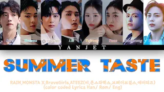 RAIN, MONSTA X, BraveGirls, ATEEZ - 'Summer Taste' Official MV [ColourCodedLyrics Han/Rom/Eng]