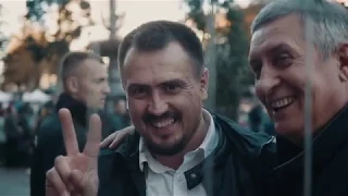 День подяки 2018