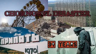Chornobyl (Chernobyl): 34 years since the worst disaster in human history