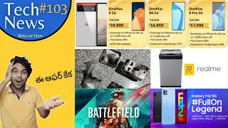 TECH NEWS 103 | MI 11 LITE NE | SAM F42 5G | REALME WASHING MECH | NORD 2 | PIXEL 6 PRICE | MOTO TV