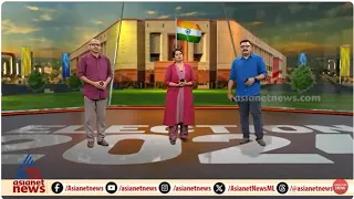 കേരളത്തിൽ താമര വിരിയുമോ? സമ്പൂജ്യരാകുമോ എൽഡിഎഫ്? | Loksabha election | Part 1