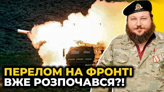 Американці ВРАЖЕНІ тим, як українці використовують HIMARS проти орків / ДИКИЙ