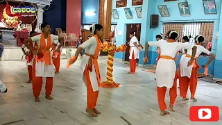 ಕುಣಿತ ಭಜನಾ ತಂಡ - ಶ್ರೀರಾಮ ಶಾಲೆ ಉಪ್ಪಿನಂಗಡಿ